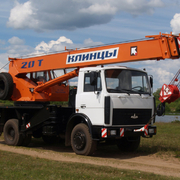 Автокран  20 тонн КС-45719-5  КЛИНЦЫ