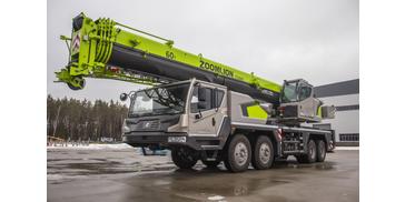 Автокран 60 тонн Zoomlion ZTC 600V