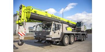 Автокран 80 тонн Zoomlion ZTC 800V