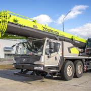 Автокран 80 тонн Zoomlion ZTC 800V