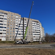 Автокран 25 тонн Zoomlion ZTC250V