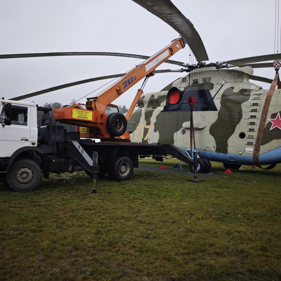 Автокран  20 тонн КС-45719-5  КЛИНЦЫ