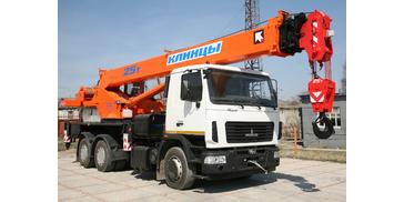 Автокран Клинцы 25 ТОНН 28 МЕТРОВ СТРЕЛА
