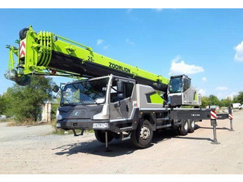 Автокран 25 тонн Zoomlion ZTC250V